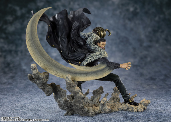 One Piece - Sir Crocodile - Chou Gekisen -Extra Battle- - Figuarts ZERO - Choujou Kessen (Bandai Spirits)